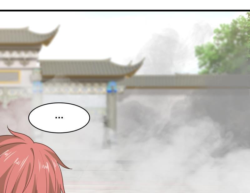 我身上有条龙124话 绝技！潮汐功