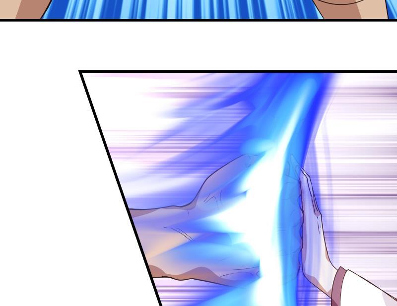 我身上有条龙125话 你好菜啊