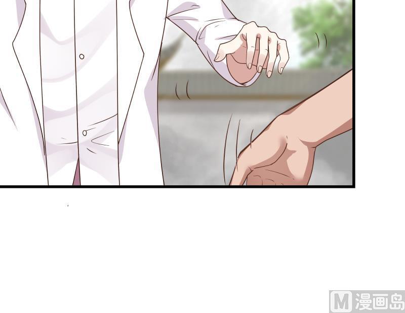 我身上有条龙125话 你好菜啊