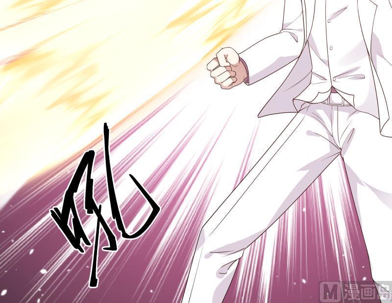 我身上有条龙125话 你好菜啊