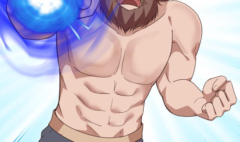 我身上有条龙125话 你好菜啊