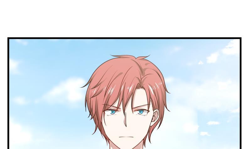 我身上有条龙128话 万法化天雷