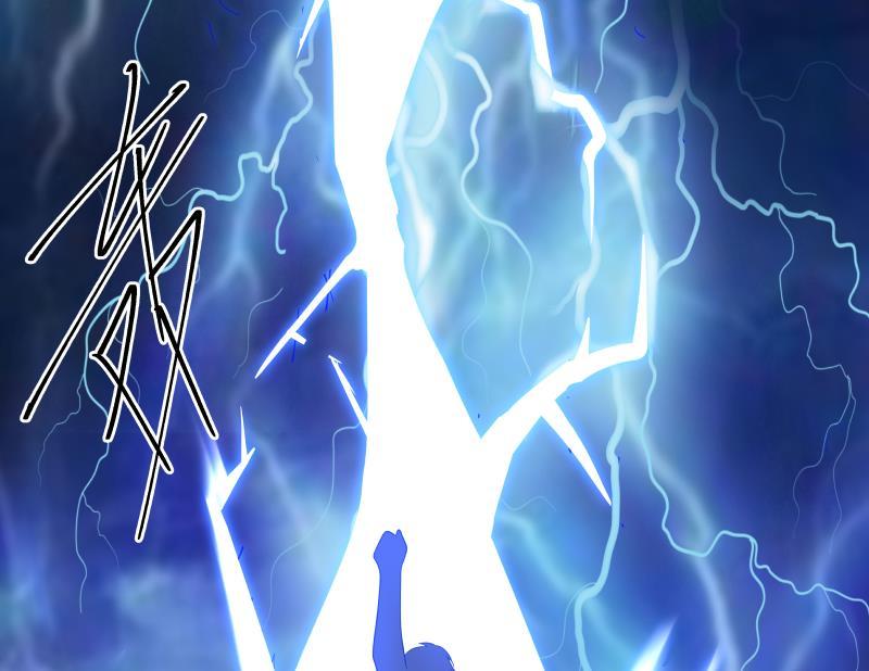 我身上有条龙129话 化雾