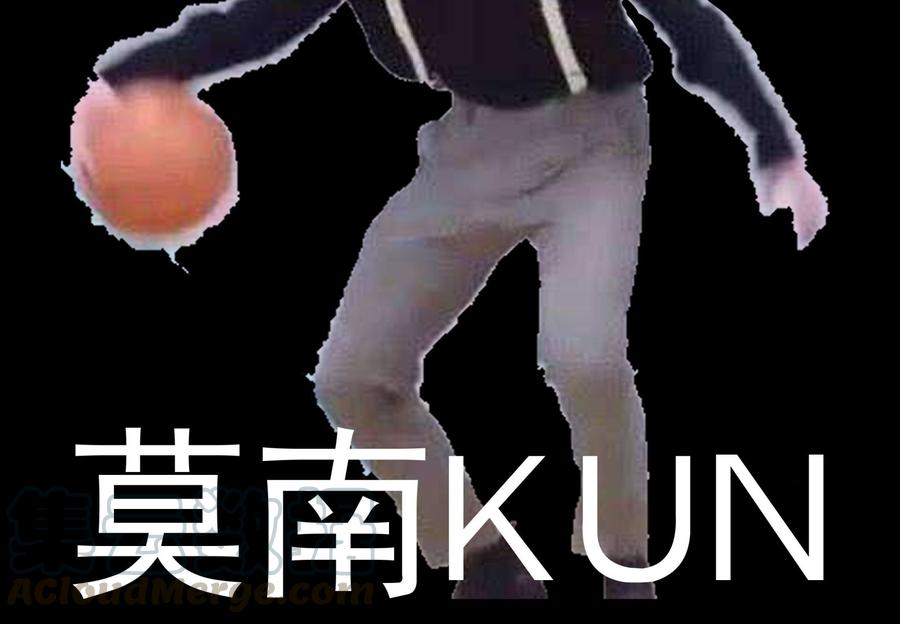 我身上有条龙129话 化雾