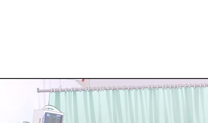 我身上有条龙139话 这害人的龙