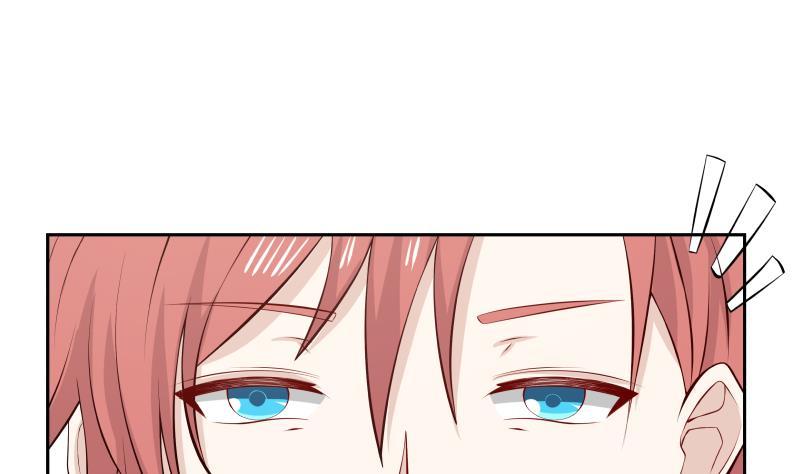 我身上有条龙139话 这害人的龙