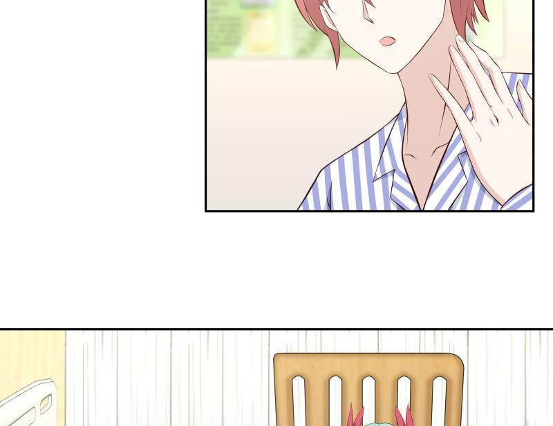 我身上有条龙139话 这害人的龙