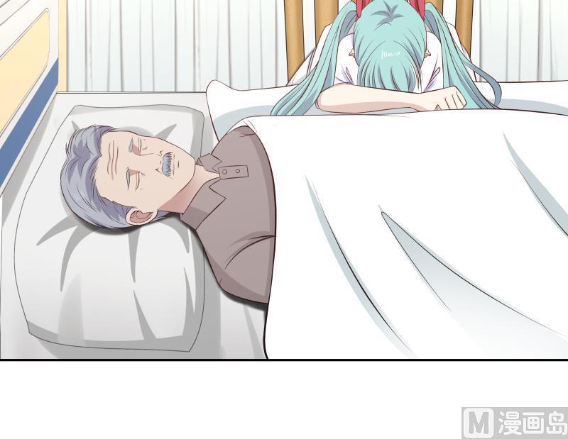 我身上有条龙139话 这害人的龙