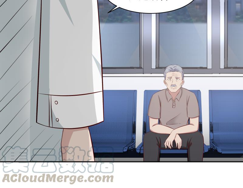 我身上有条龙139话 这害人的龙