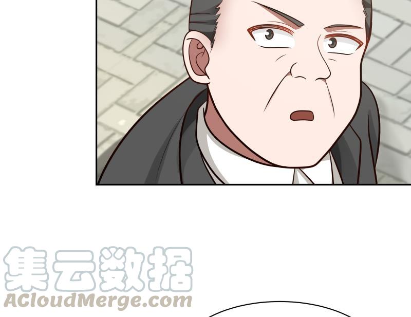 我身上有条龙140话 没死就来上班！