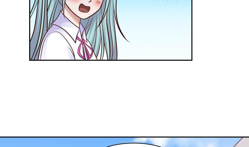 我身上有条龙140话 没死就来上班！