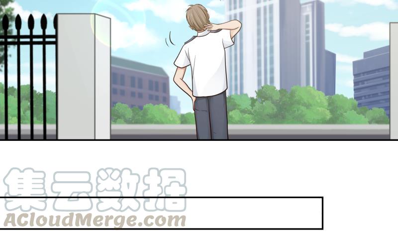 我身上有条龙140话 没死就来上班！