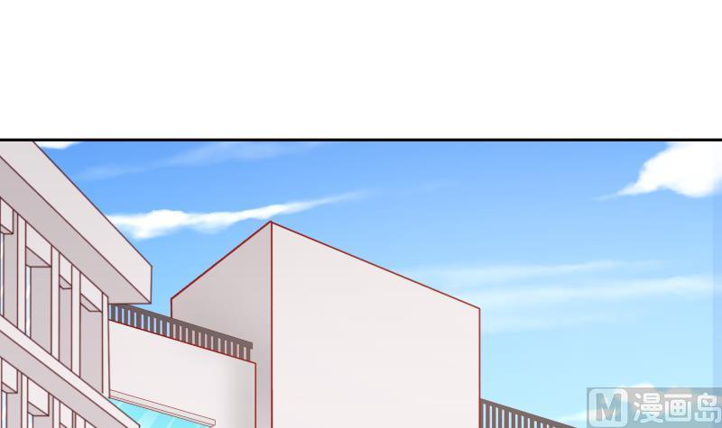 我身上有条龙140话 没死就来上班！