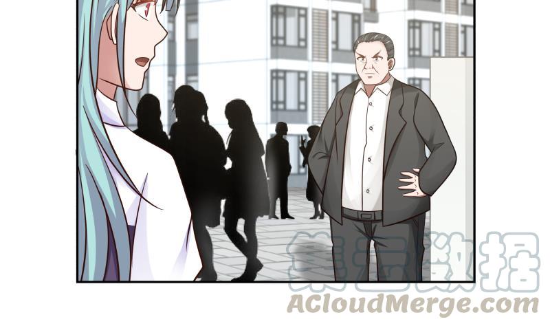 我身上有条龙140话 没死就来上班！