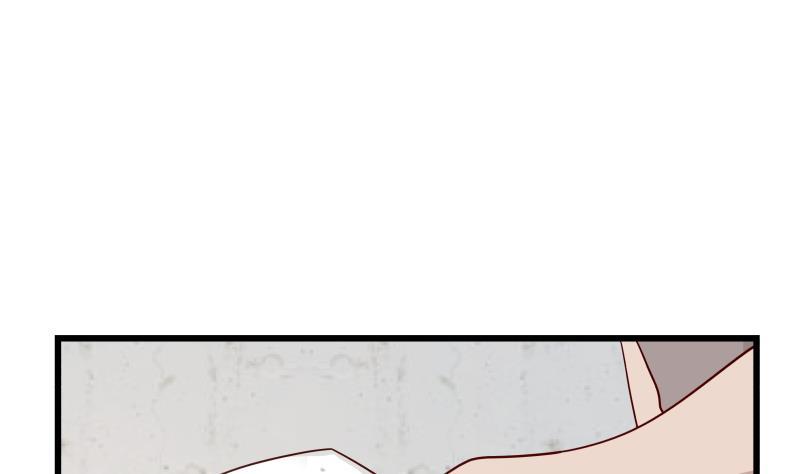 我身上有条龙141话 威胁