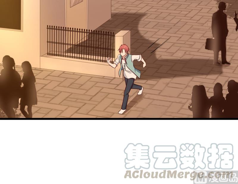 我身上有条龙141话 威胁