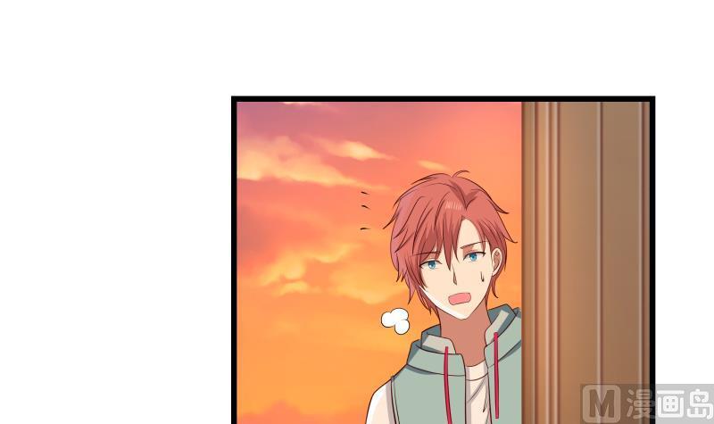 我身上有条龙141话 威胁