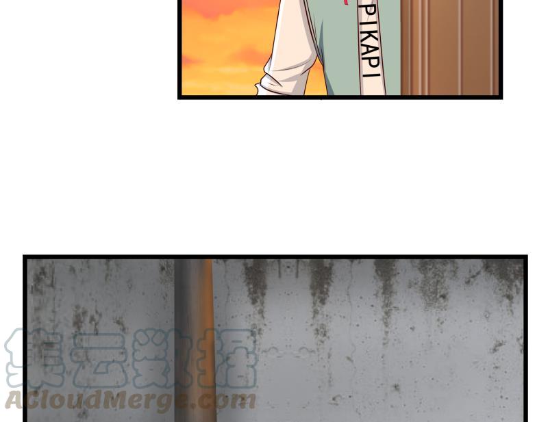 我身上有条龙141话 威胁