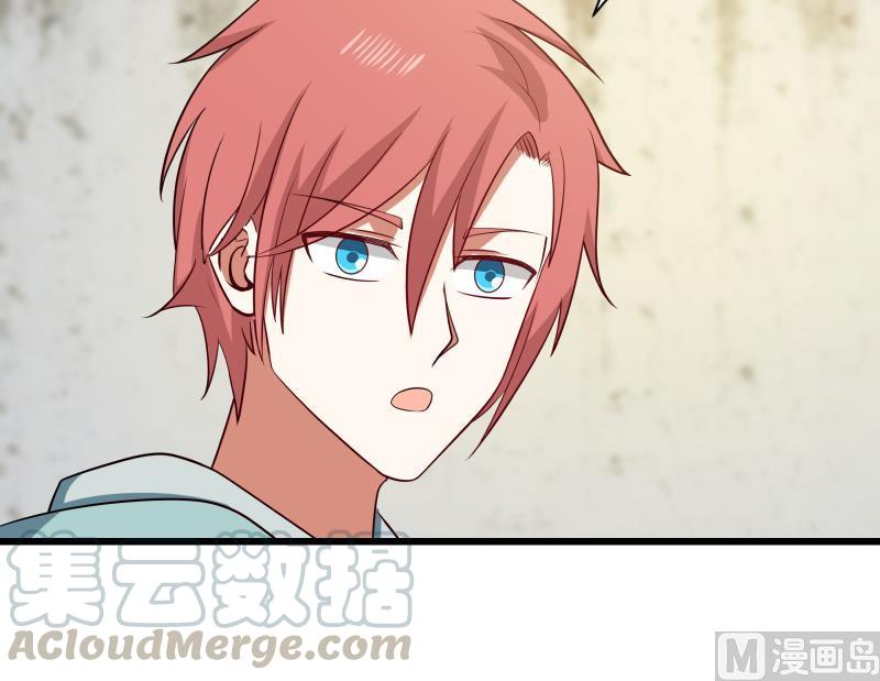 我身上有条龙141话 威胁