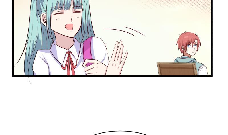 我身上有条龙141话 威胁