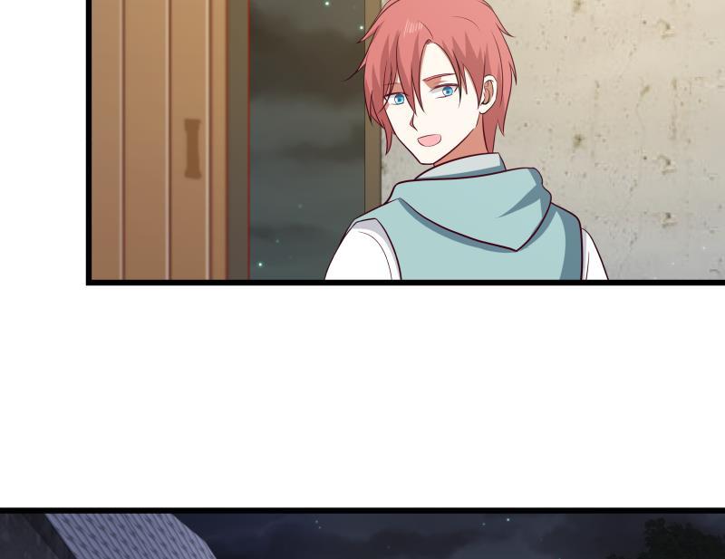 我身上有条龙141话 威胁