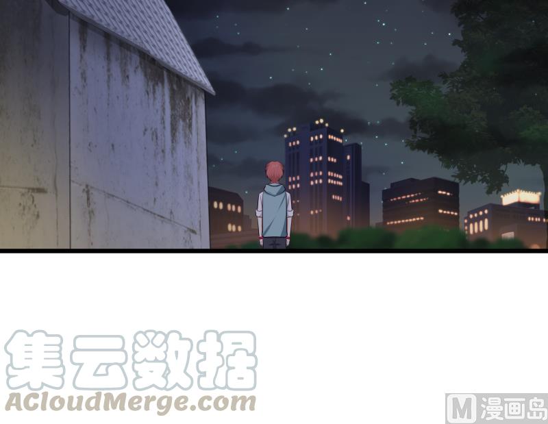 我身上有条龙141话 威胁