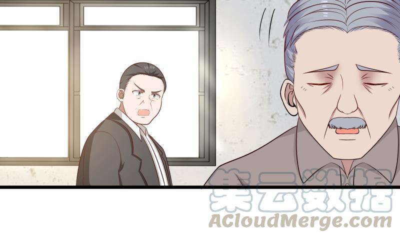 我身上有条龙141话 威胁