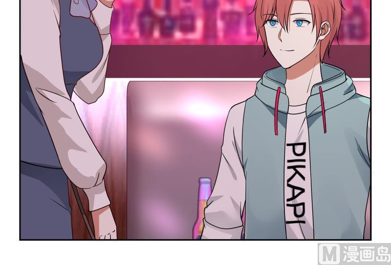 我身上有条龙142话 被炒鱿鱼了？