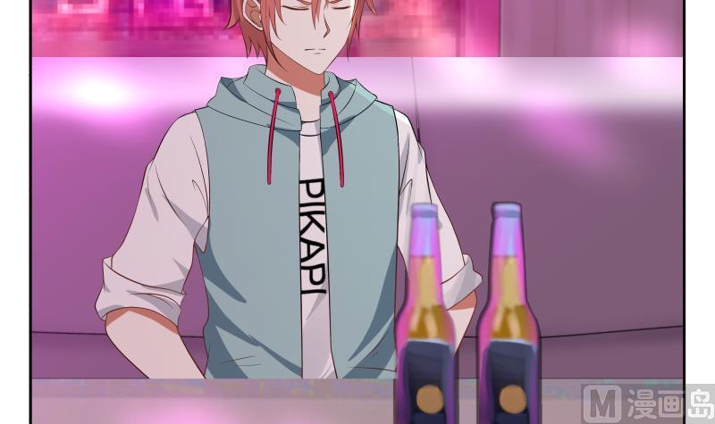 我身上有条龙142话 被炒鱿鱼了？