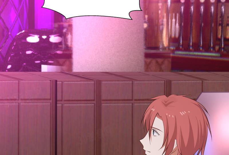 我身上有条龙142话 被炒鱿鱼了？