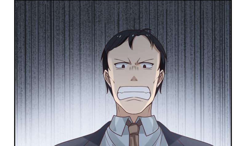 我身上有条龙144话 穷小子闹事了！