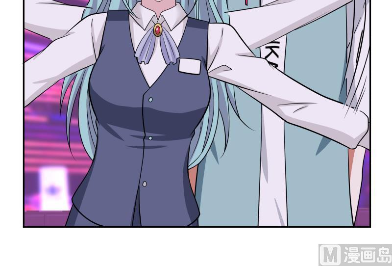 我身上有条龙145话 赔偿