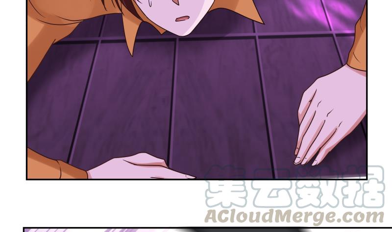 我身上有条龙147话 我要买了你这间酒吧