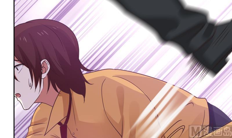 我身上有条龙147话 我要买了你这间酒吧