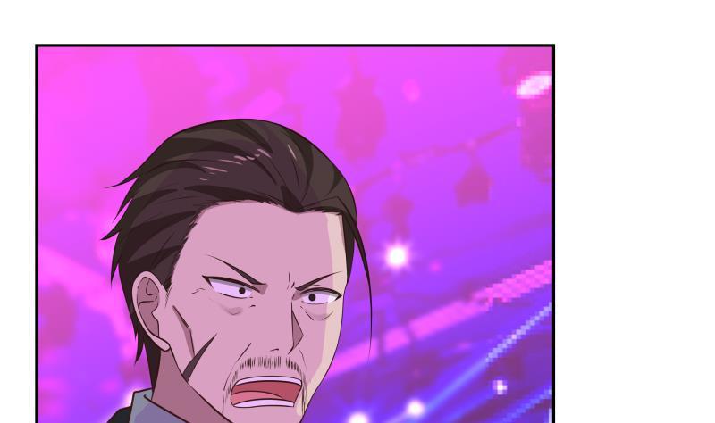 我身上有条龙147话 我要买了你这间酒吧