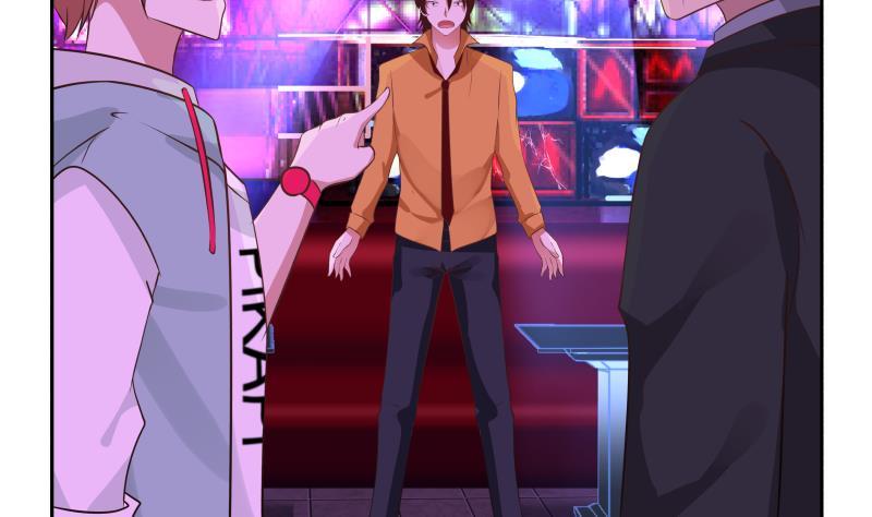 我身上有条龙147话 我要买了你这间酒吧