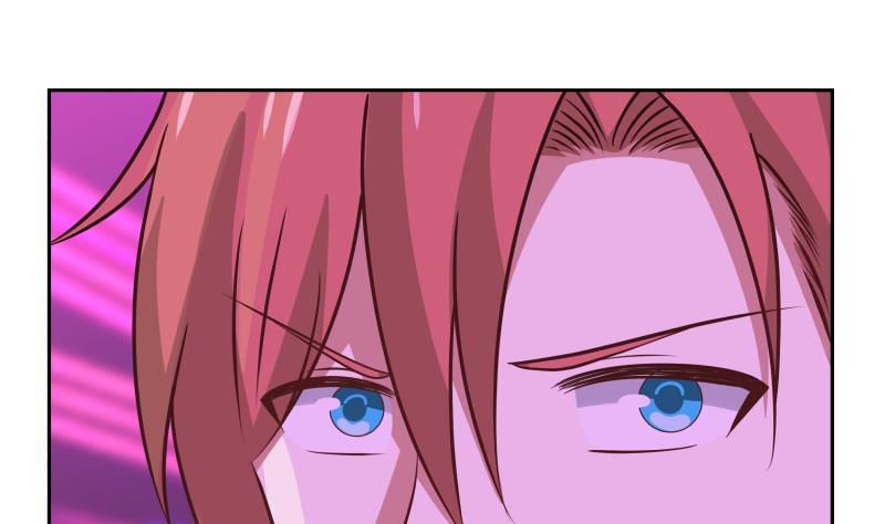 我身上有条龙147话 我要买了你这间酒吧