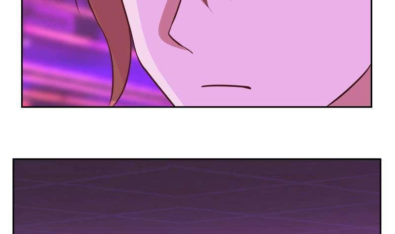 我身上有条龙147话 我要买了你这间酒吧