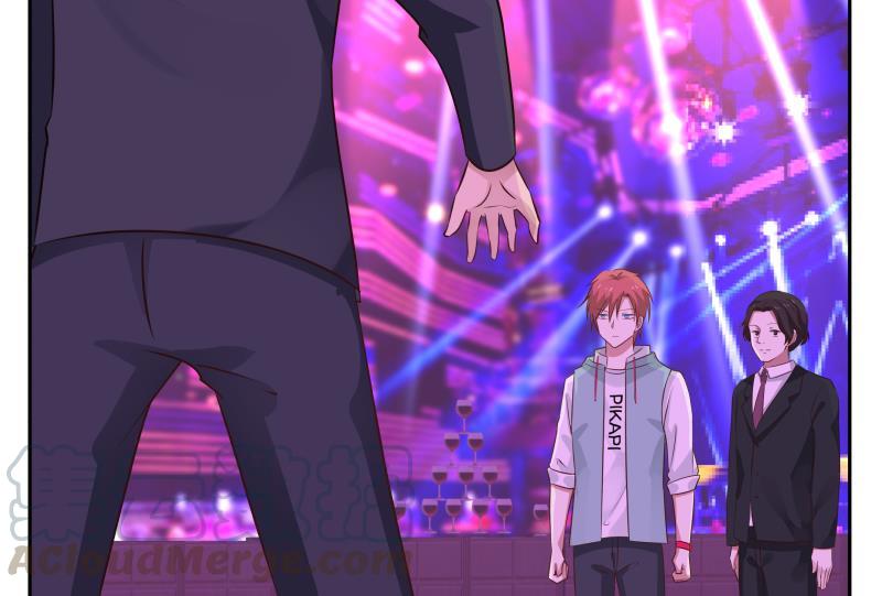 我身上有条龙147话 我要买了你这间酒吧