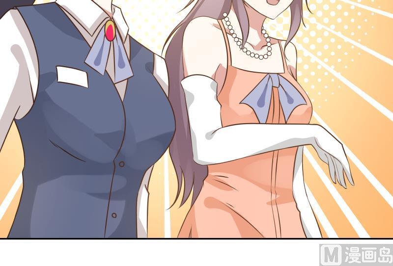 我身上有条龙147话 我要买了你这间酒吧