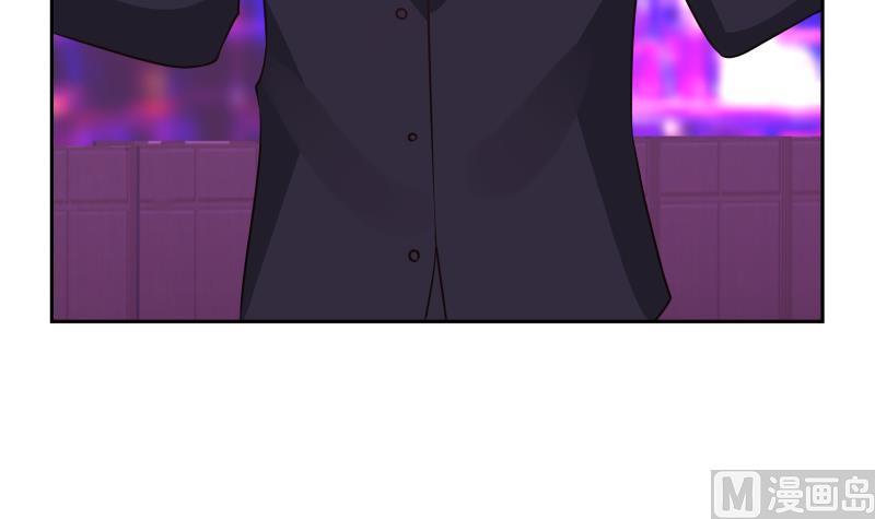 我身上有条龙147话 我要买了你这间酒吧