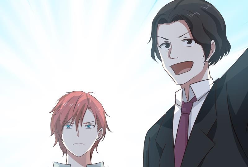 我身上有条龙147话 我要买了你这间酒吧