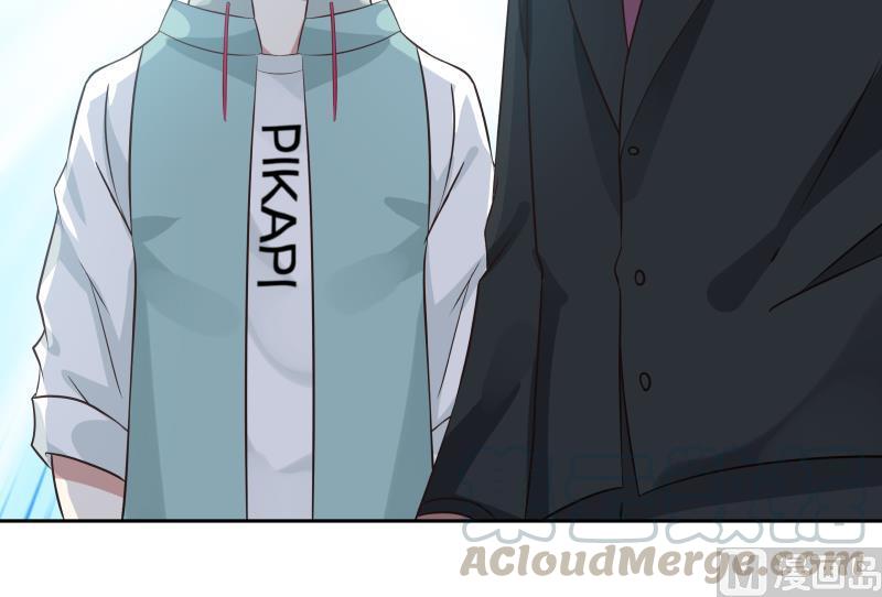 我身上有条龙147话 我要买了你这间酒吧