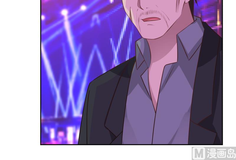 我身上有条龙147话 我要买了你这间酒吧