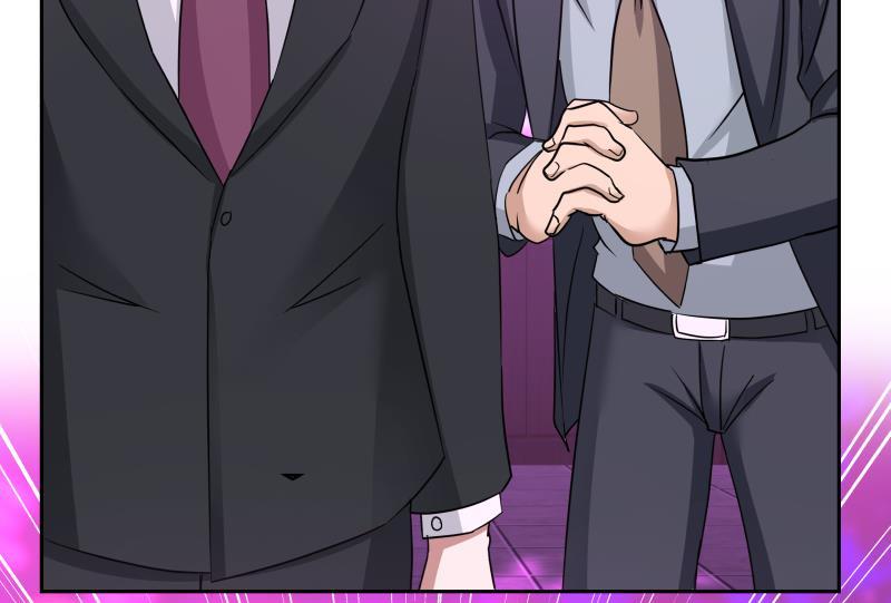 我身上有条龙148话 给我”滚“