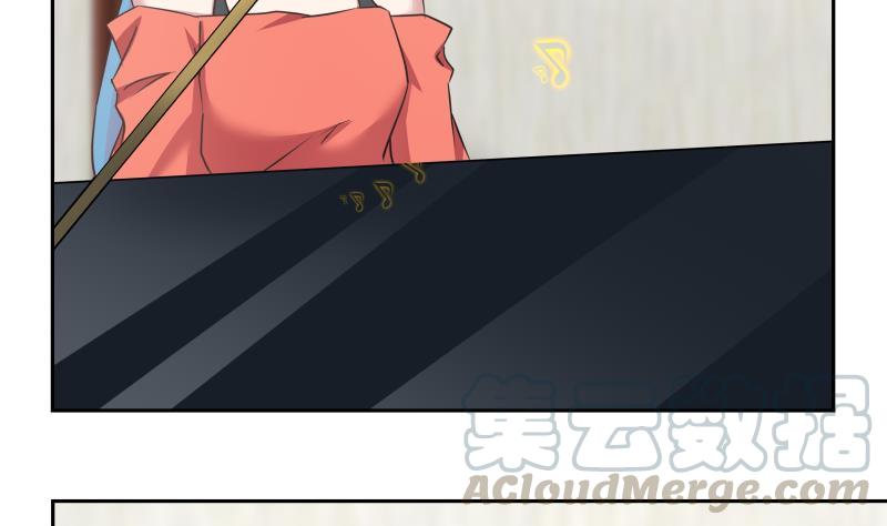 我身上有条龙149话 梁大爷被害死了？！