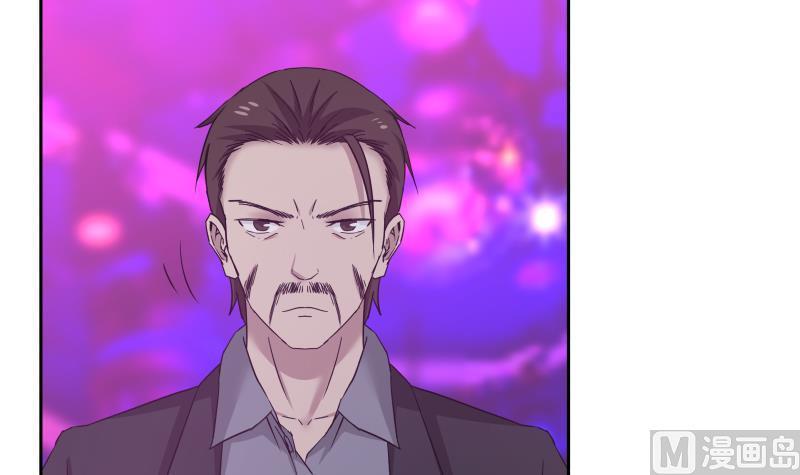 我身上有条龙149话 梁大爷被害死了？！