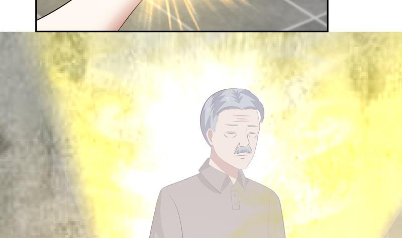 我身上有条龙155话 唤魂