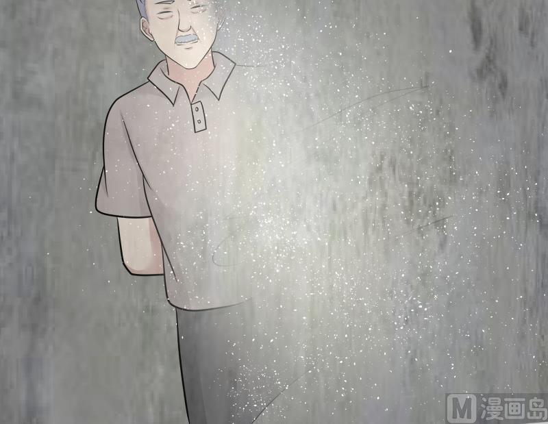 我身上有条龙155话 唤魂