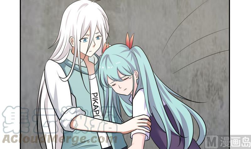 我身上有条龙155话 唤魂